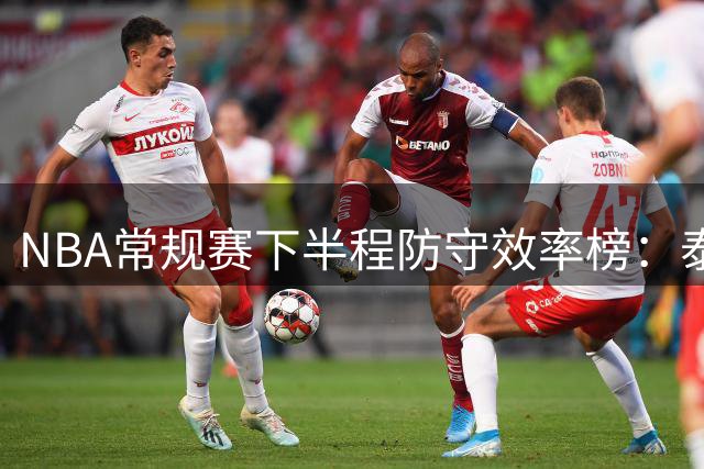 about image